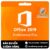Office 2019 Professional Plus 1